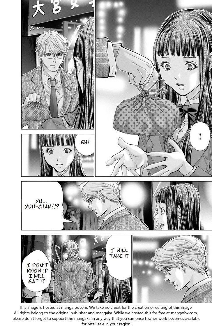 Blush-DC - Chapter 33 [photo 23] - MangaPorn