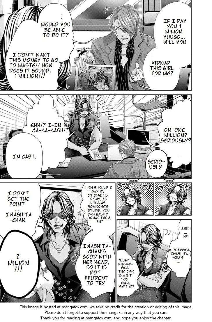 Blush-DC - Chapter 33 [photo 26] - MangaPorn