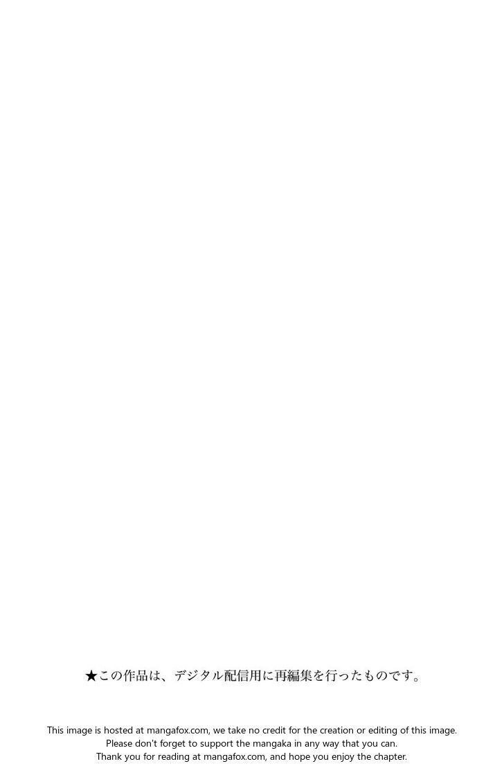 Blush-DC - Chapter 33 [photo 3] - MangaPorn