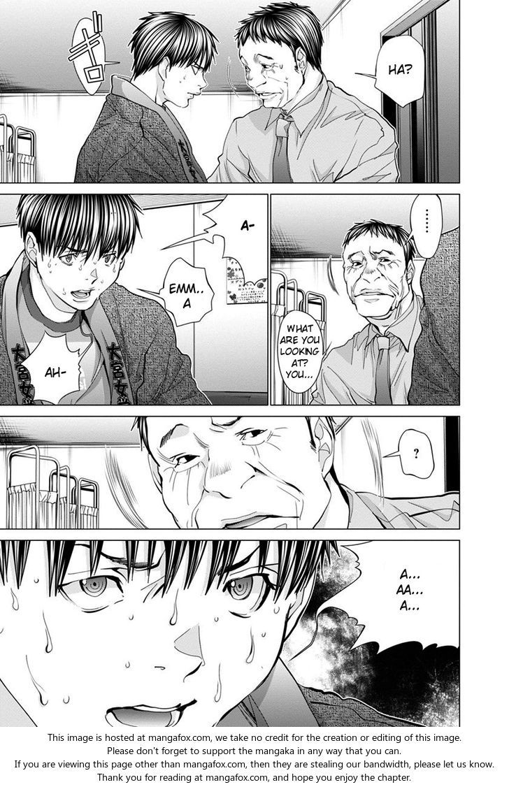 Blush-DC - Chapter 34 [photo 14] - MangaPorn