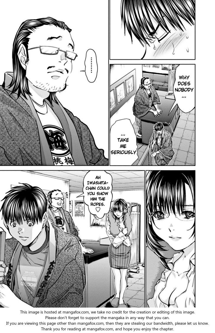 Blush-DC - Chapter 34 [photo 16] - MangaPorn