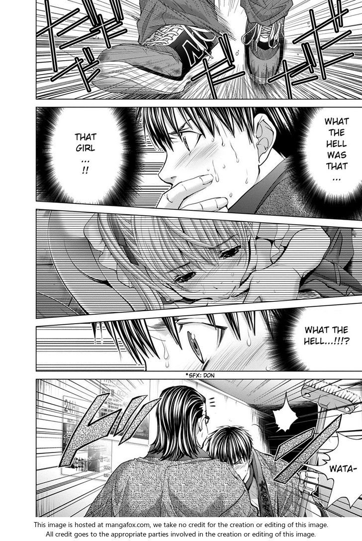 Blush-DC - Chapter 34 [photo 3] - MangaPorn