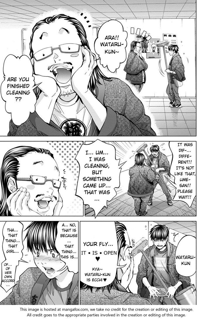 Blush-DC - Chapter 34 [photo 4] - MangaPorn