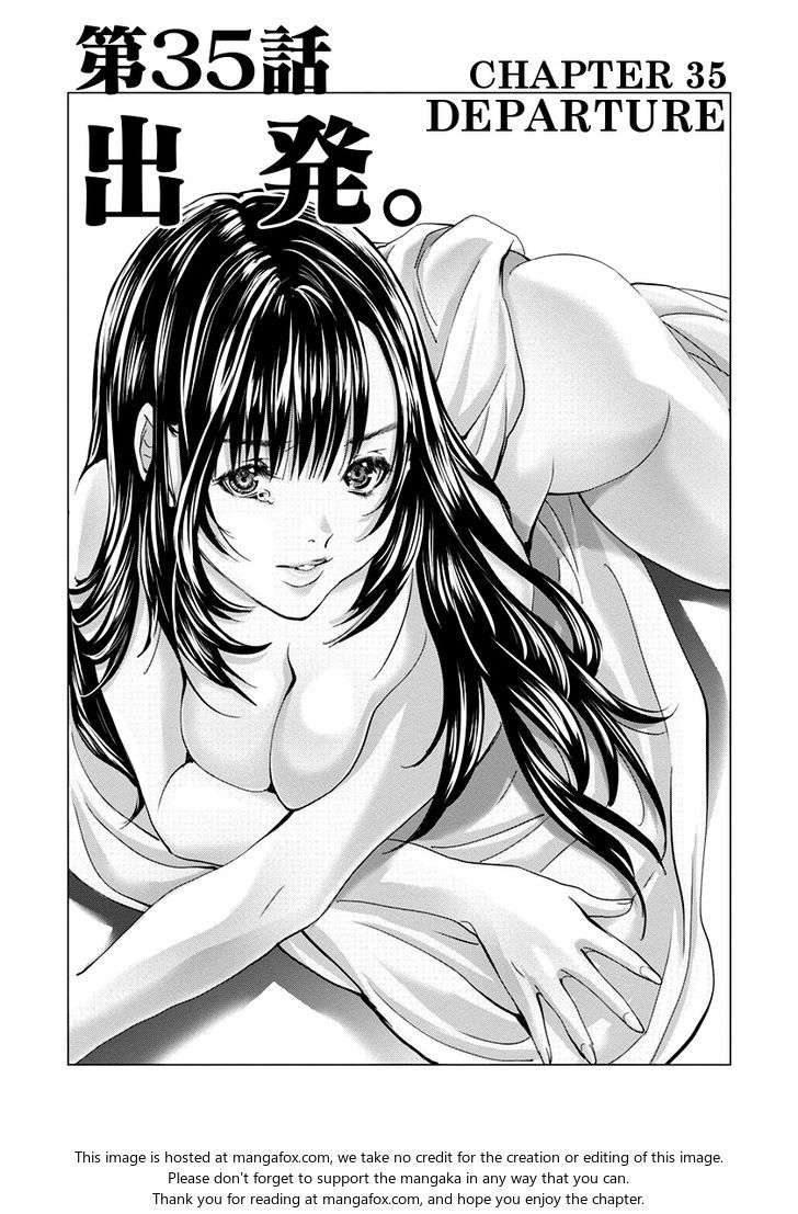 Blush-DC - Chapter 35 [photo 1] - MangaPorn