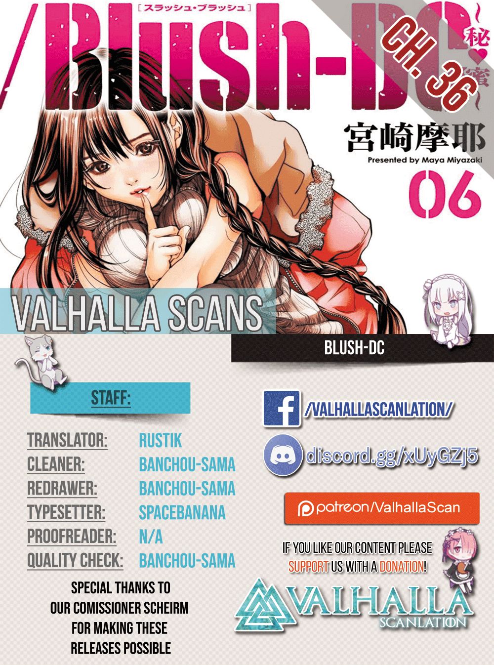 Blush-DC - Chapter 36 [photo 1] - MangaPorn