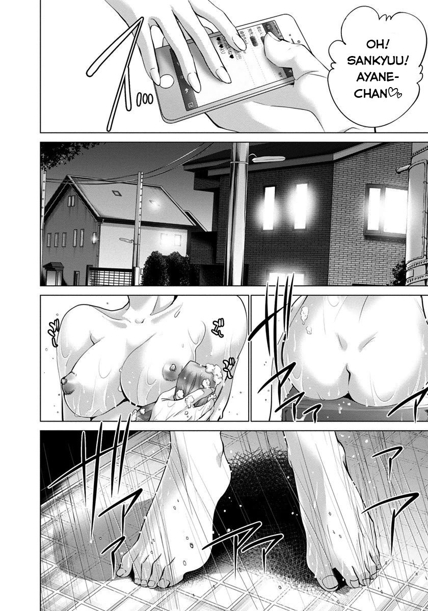 Blush-DC - Chapter 36 [photo 11] - MangaPorn