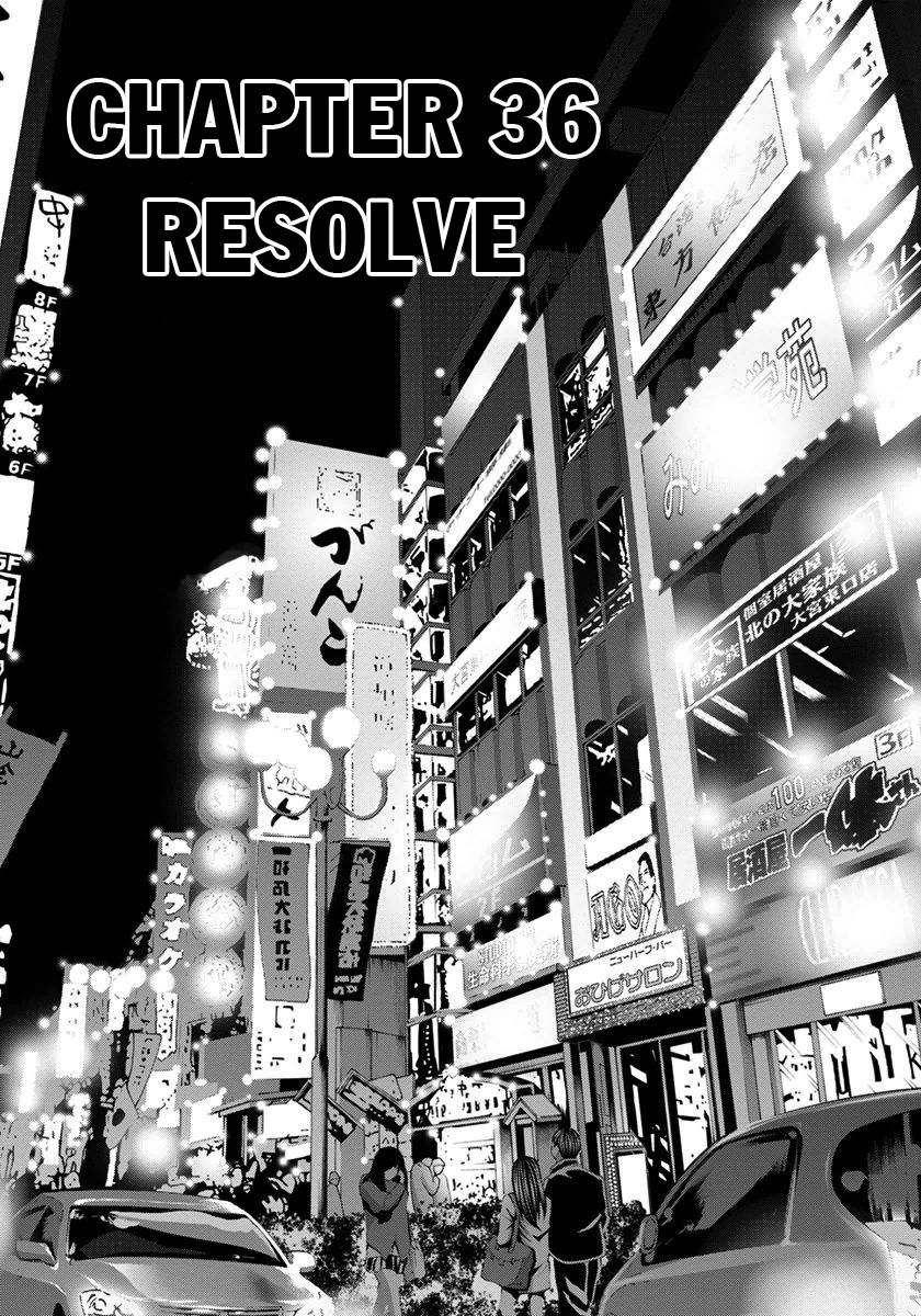 Blush-DC - Chapter 36 [photo 2] - MangaPorn