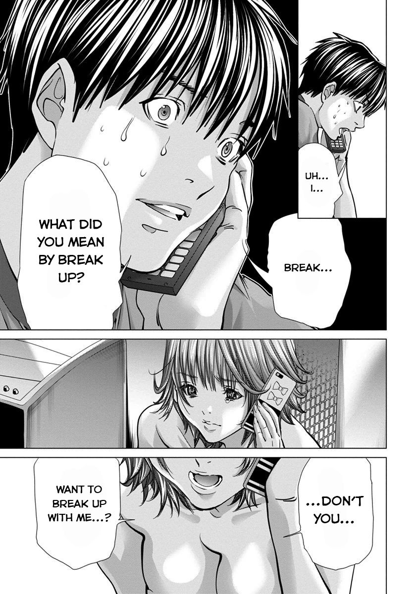 Blush-DC - Chapter 36 [photo 20] - MangaPorn