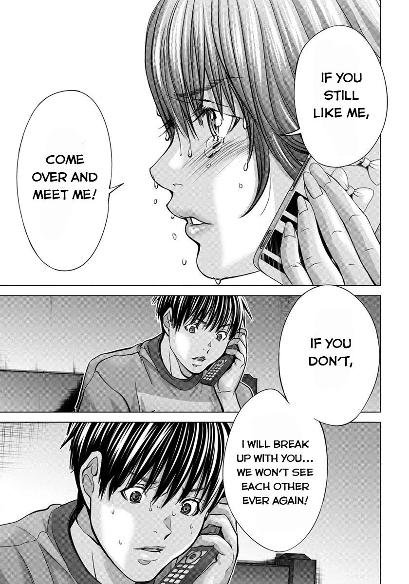 Blush-DC - Chapter 36 [photo 24] - MangaPorn