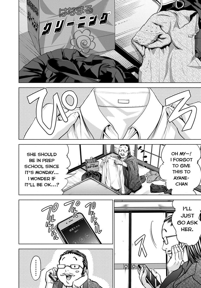 Blush-DC - Chapter 36 [photo 7] - MangaPorn