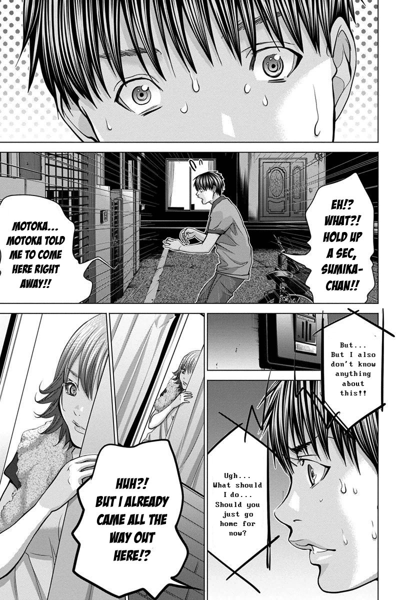 Blush-DC - Chapter 37 [photo 14] - MangaPorn