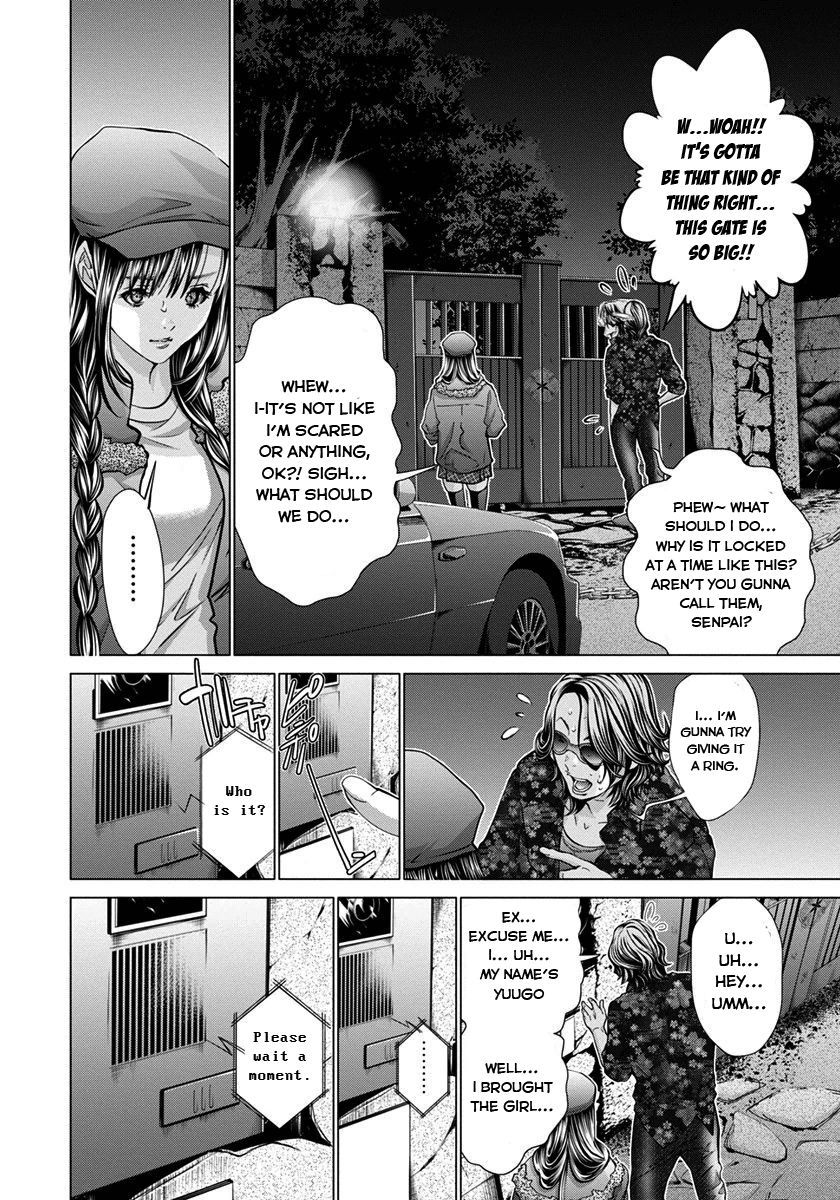 Blush-DC - Chapter 37 [photo 5] - MangaPorn
