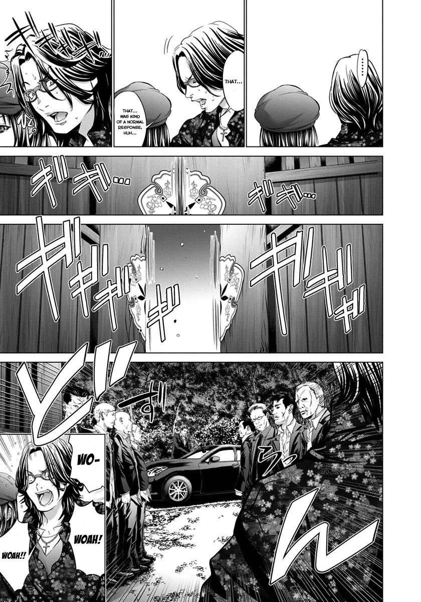 Blush-DC - Chapter 37 [photo 6] - MangaPorn