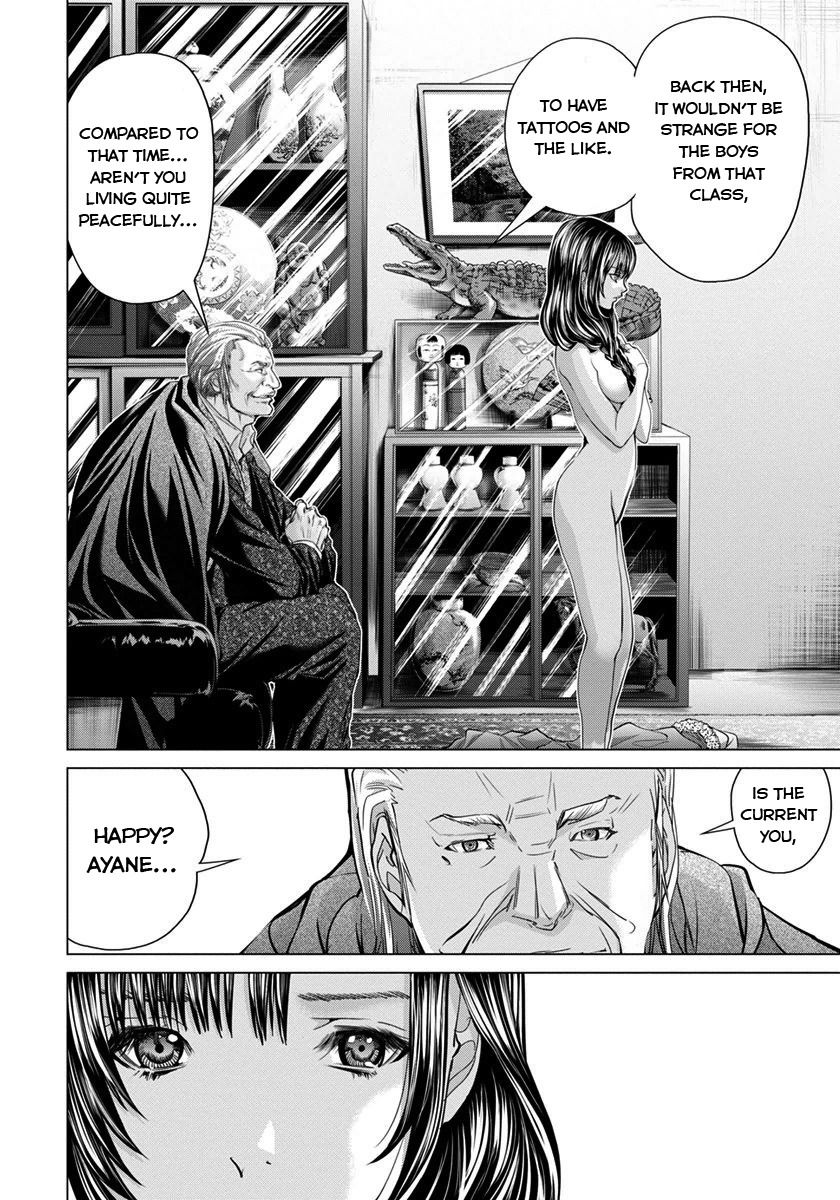 Blush-DC - Chapter 38 [photo 9] - MangaPorn