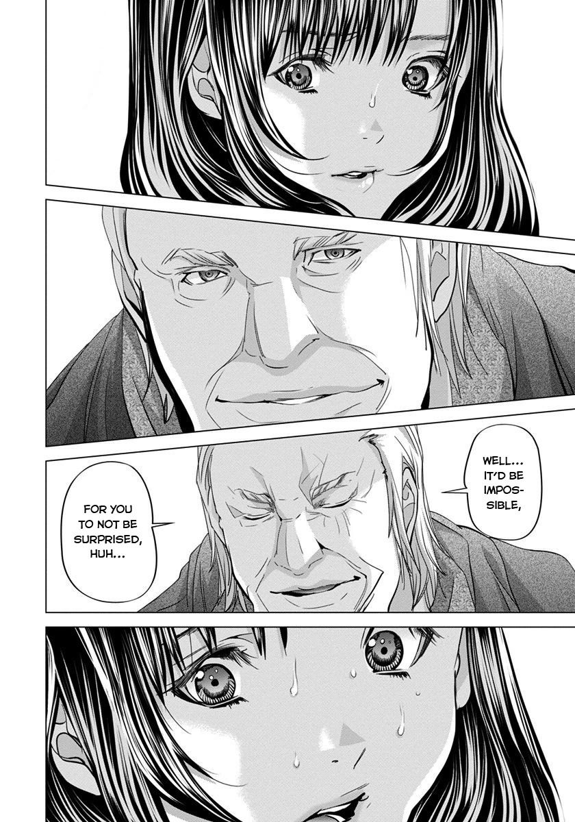 Blush-DC - Chapter 39 [photo 4] - MangaPorn