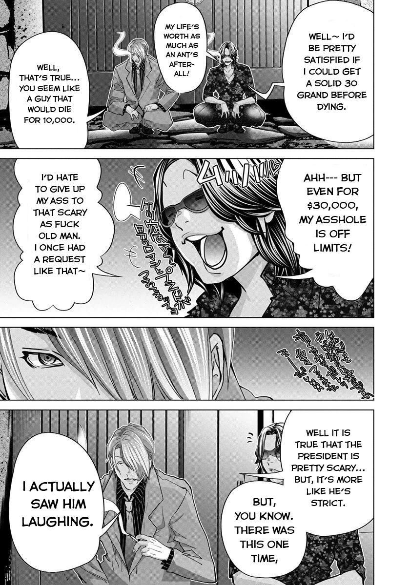 Blush-DC - Chapter 39 [photo 7] - MangaPorn