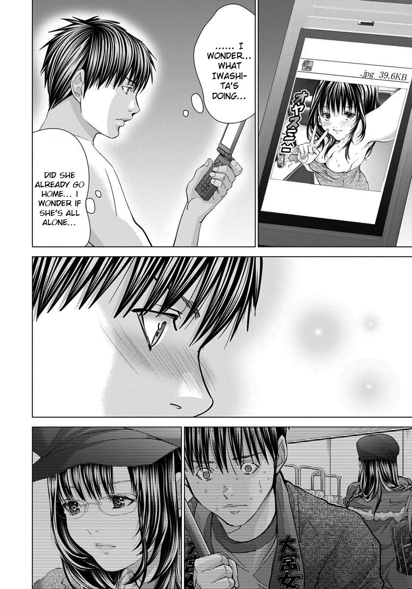 Blush-DC - Chapter 40 [photo 13] - MangaPorn