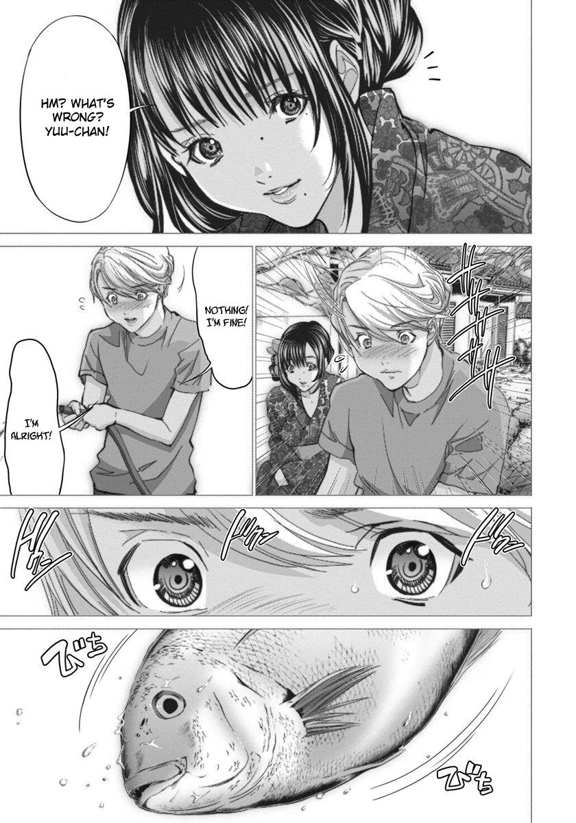 Blush-DC - Chapter 41 [photo 12] - MangaPorn