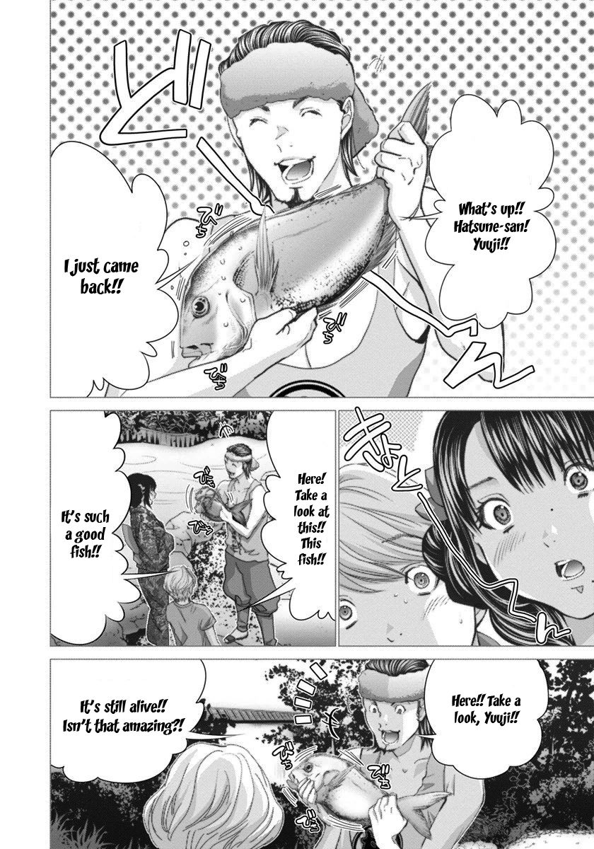 Blush-DC - Chapter 41 [photo 13] - MangaPorn