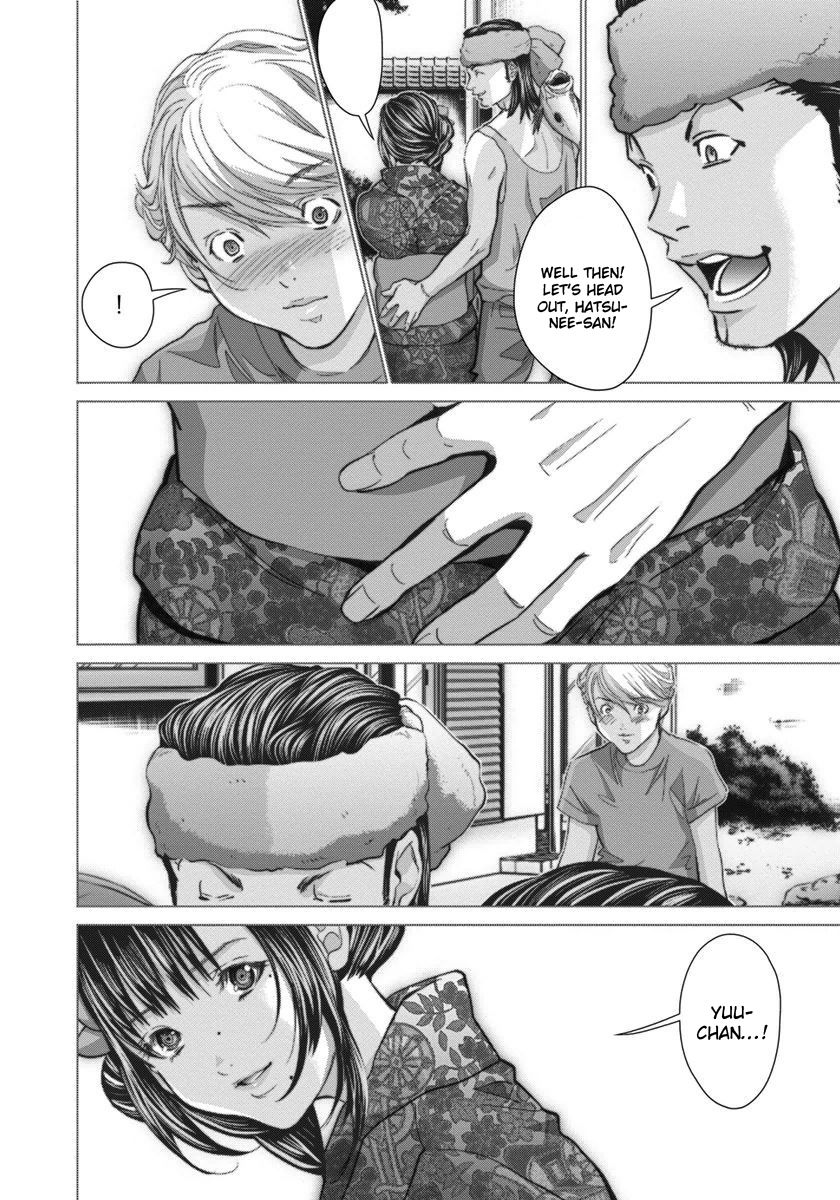Blush-DC - Chapter 41 [photo 15] - MangaPorn