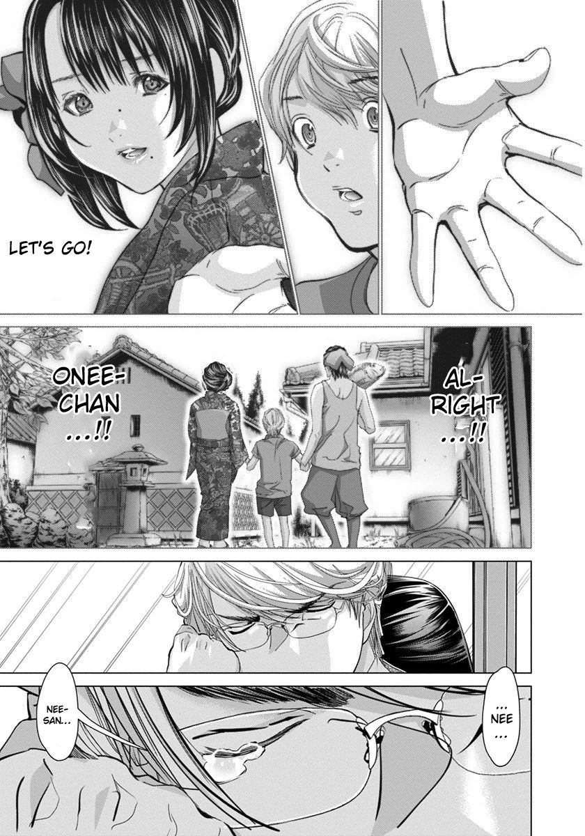 Blush-DC - Chapter 41 [photo 16] - MangaPorn