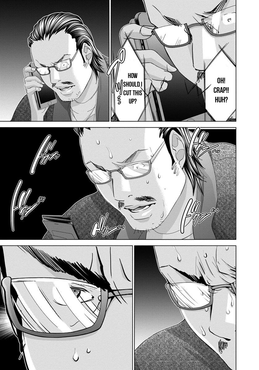 Blush-DC - Chapter 41 [photo 4] - MangaPorn