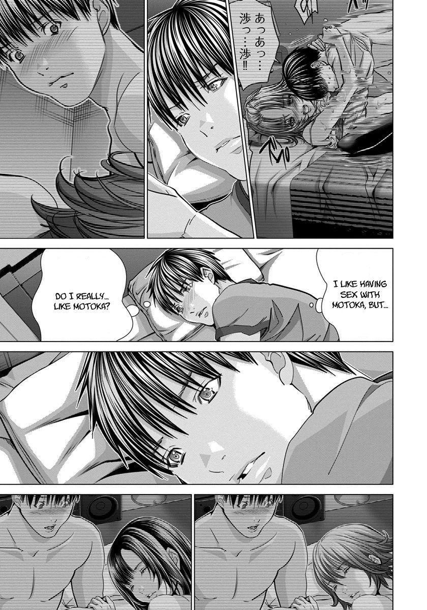 Blush-DC - Chapter 41 [photo 6] - MangaPorn