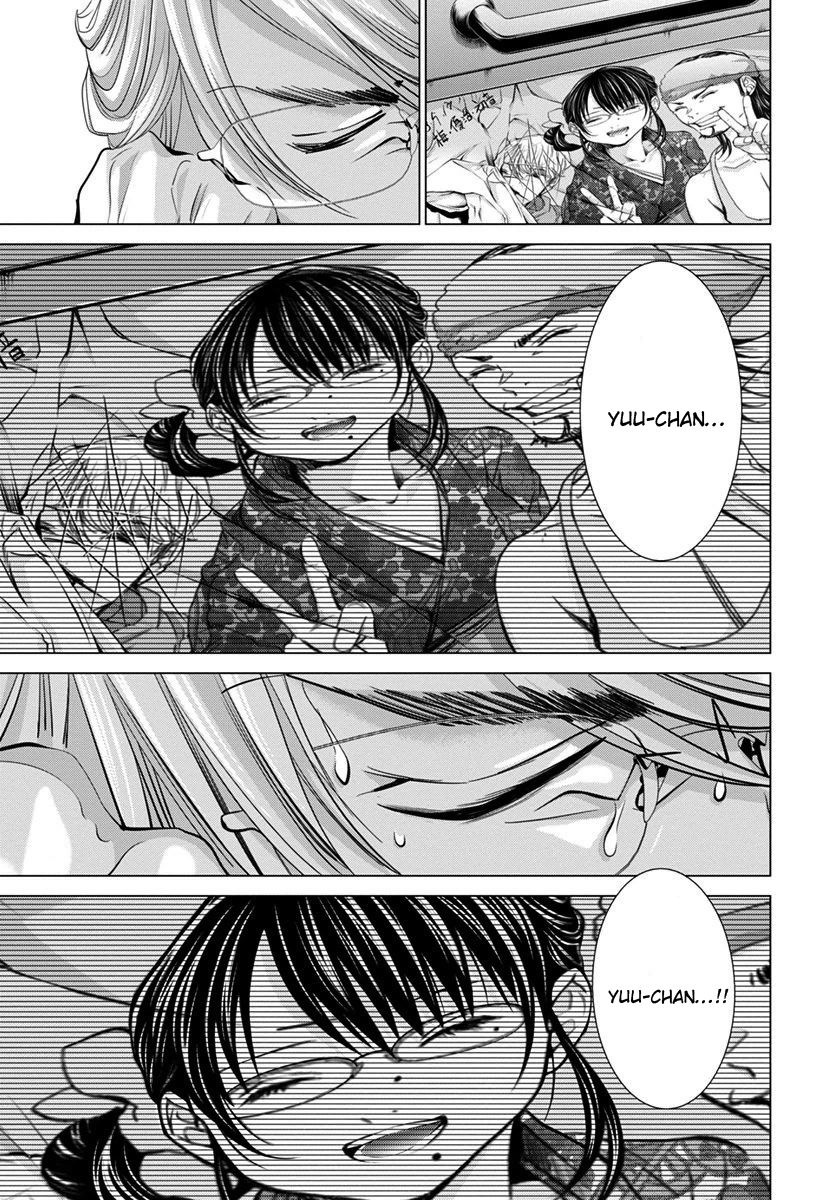 Blush-DC - Chapter 41 [photo 8] - MangaPorn