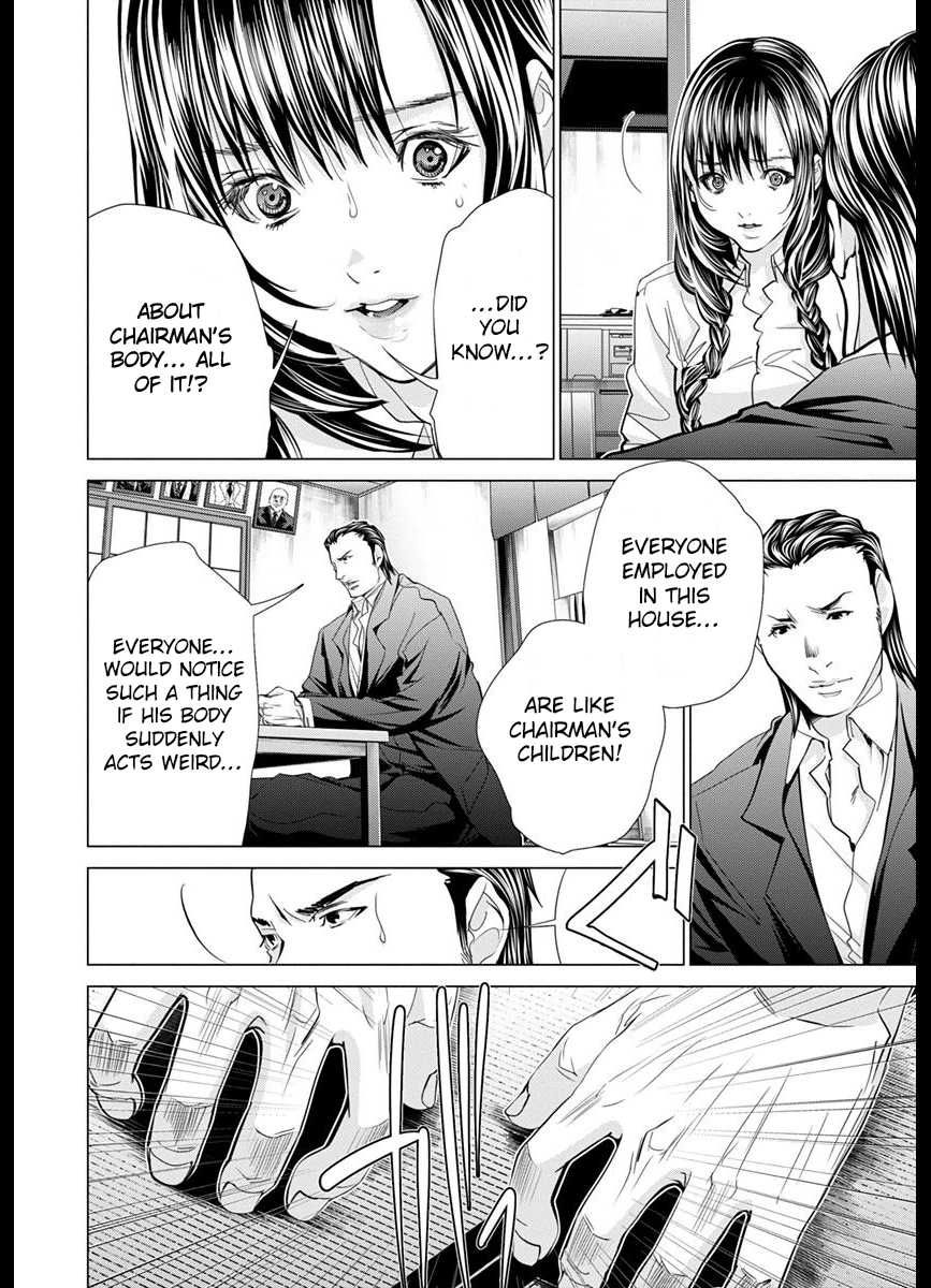 Blush-DC - Chapter 42 [photo 24] - MangaPorn