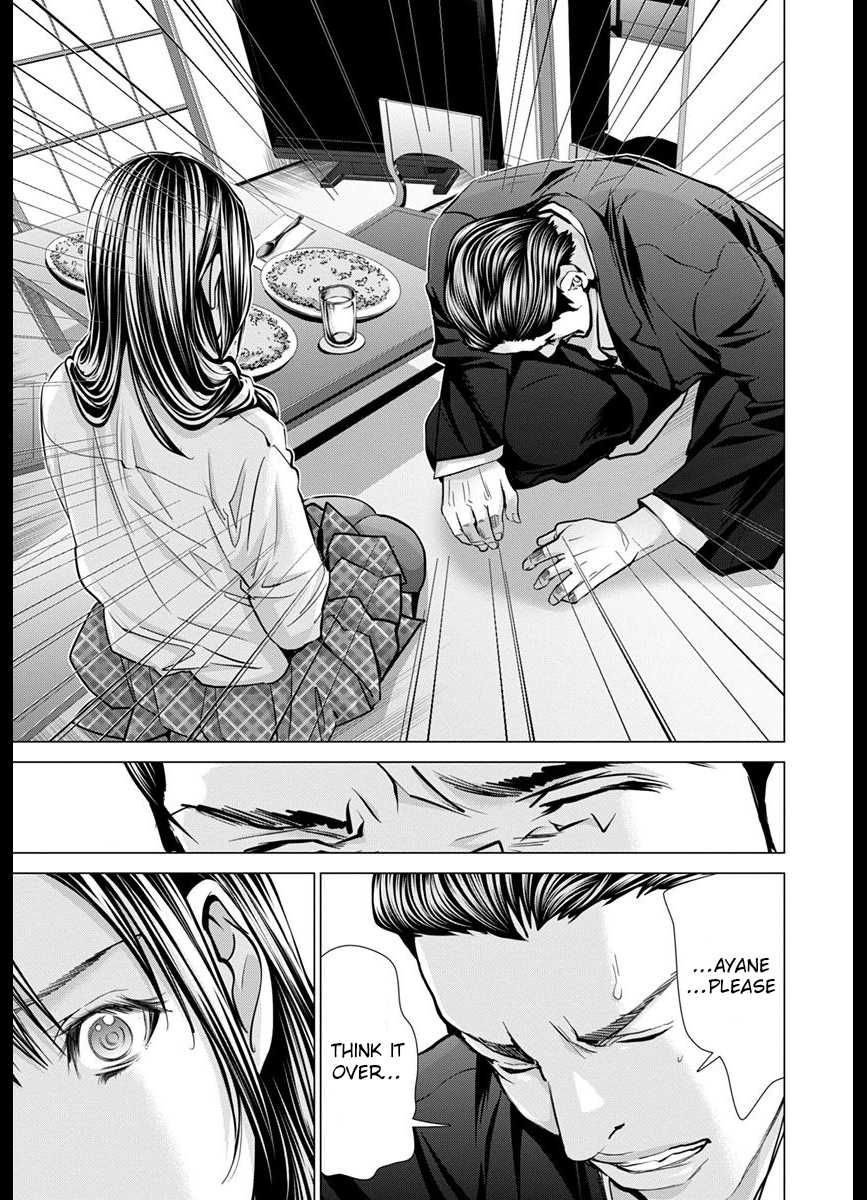 Blush-DC - Chapter 42 [photo 25] - MangaPorn