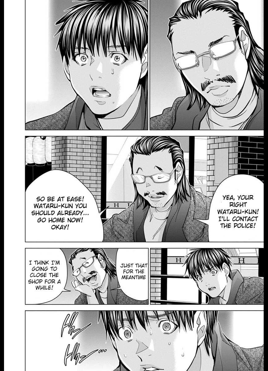 Blush-DC - Chapter 42 [photo 30] - MangaPorn