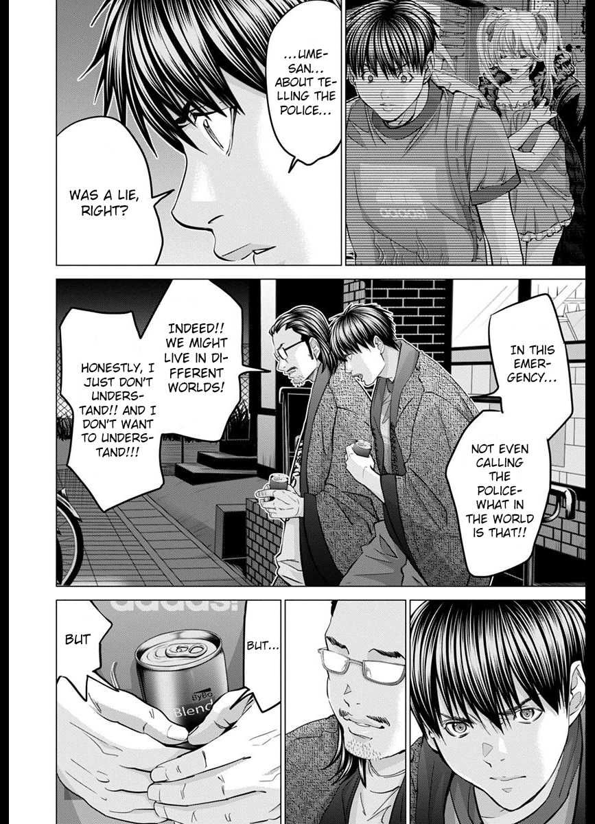 Blush-DC - Chapter 42 [photo 32] - MangaPorn