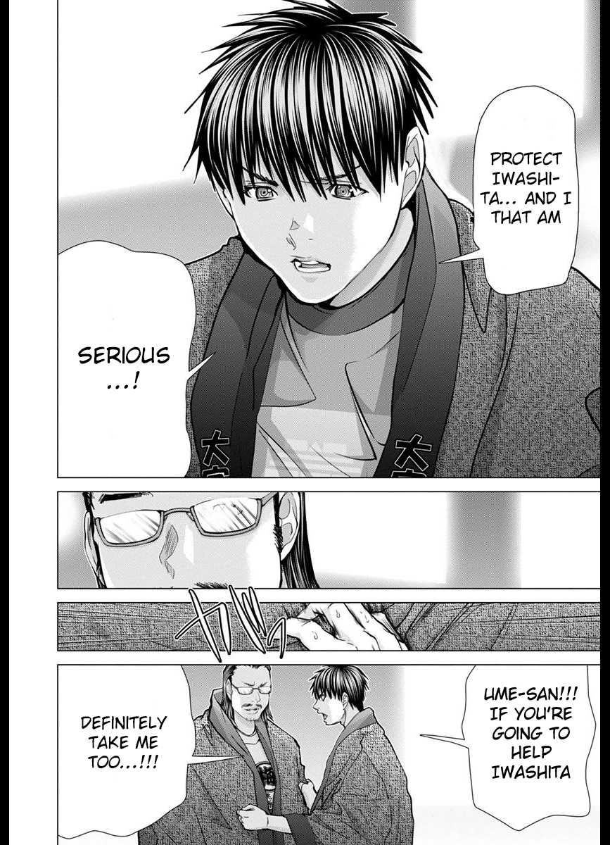 Blush-DC - Chapter 42 [photo 34] - MangaPorn