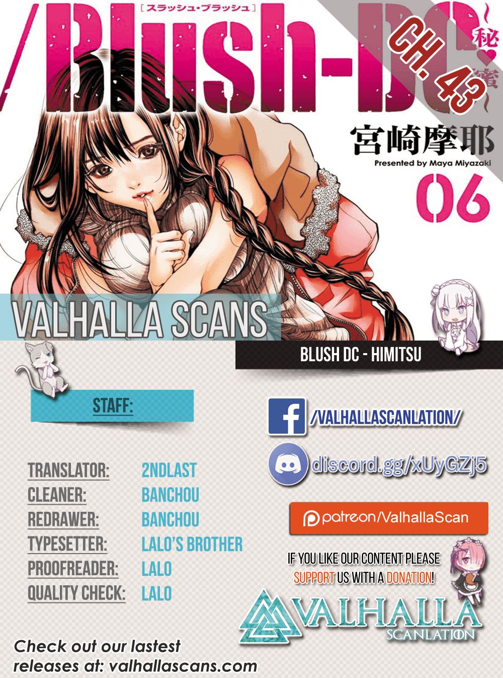 Blush-DC - Chapter 43 [photo 1] - MangaPorn
