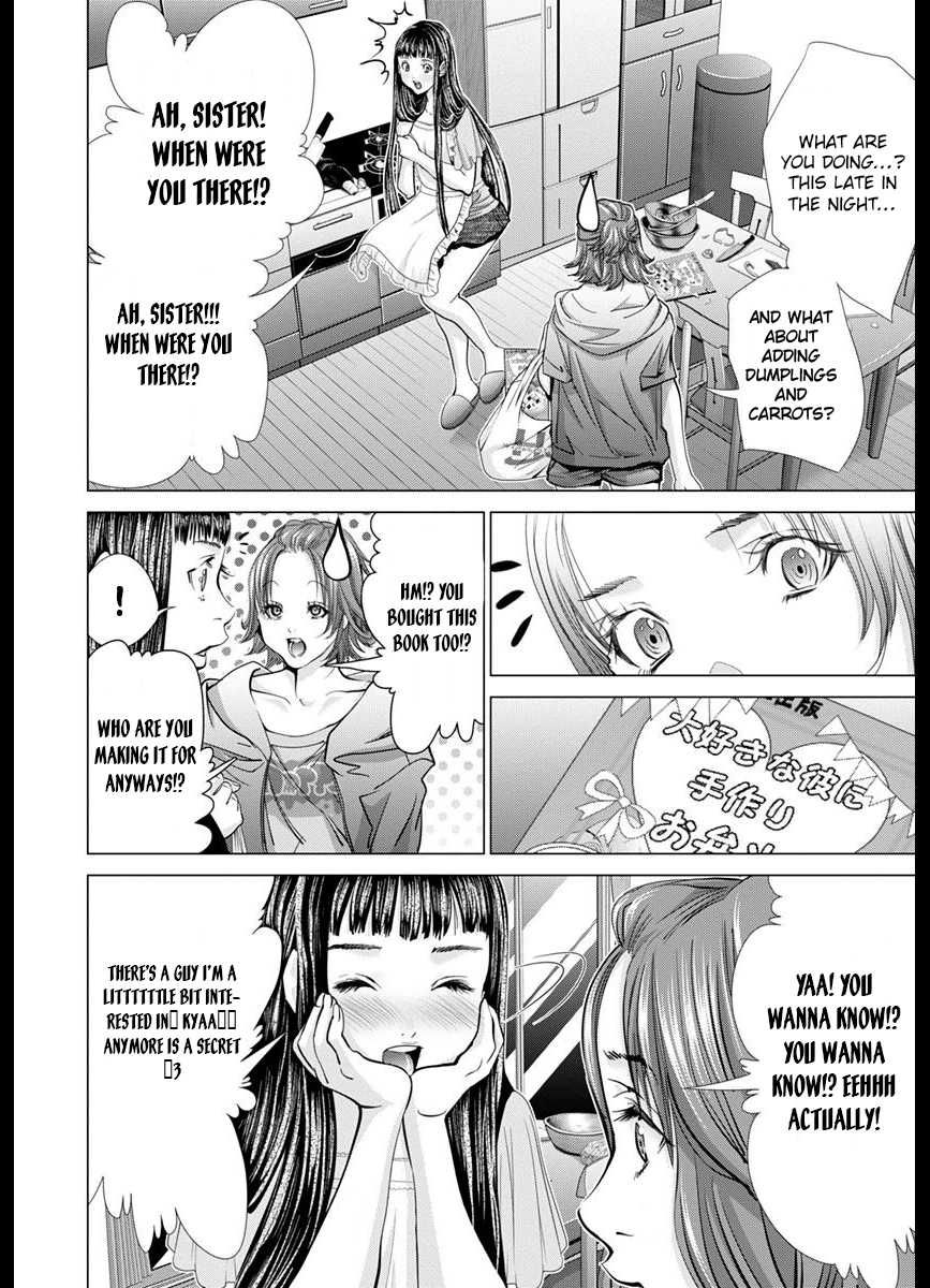 Blush-DC - Chapter 43 [photo 18] - MangaPorn