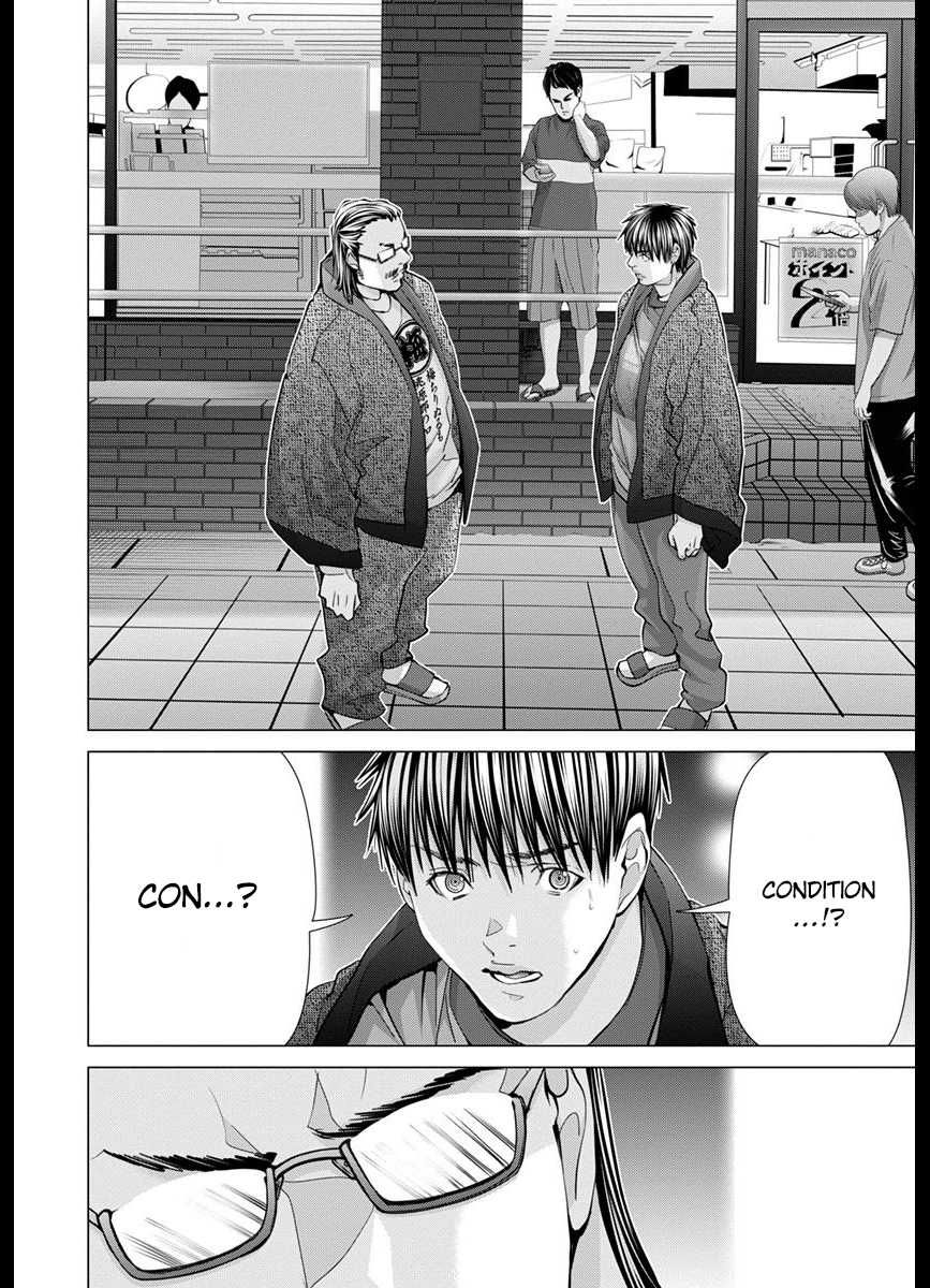Blush-DC - Chapter 43 [photo 2] - MangaPorn