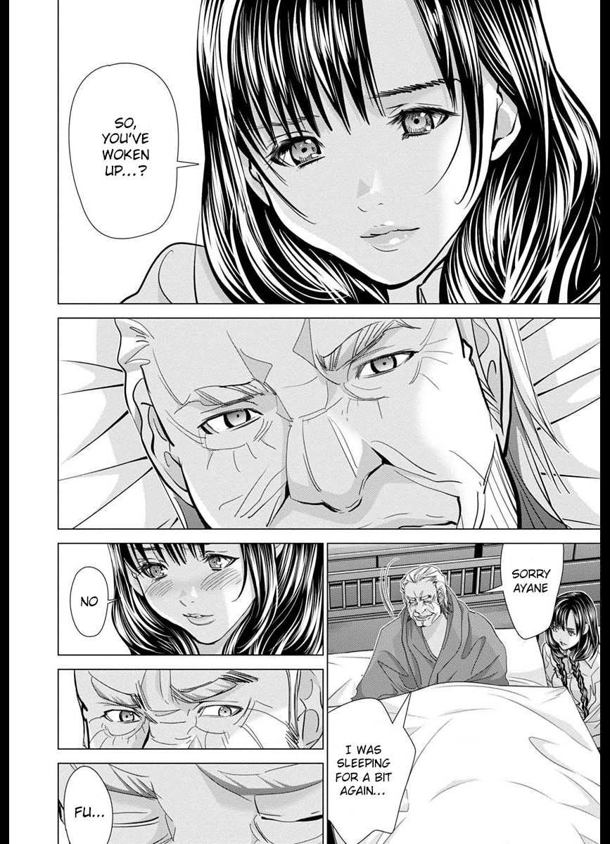 Blush-DC - Chapter 43 [photo 20] - MangaPorn