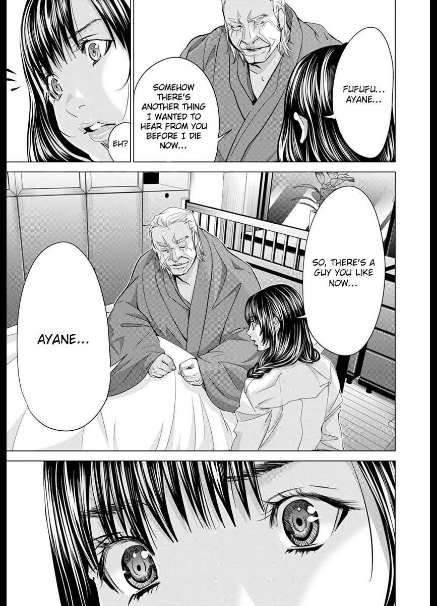 Blush-DC - Chapter 43 [photo 21] - MangaPorn