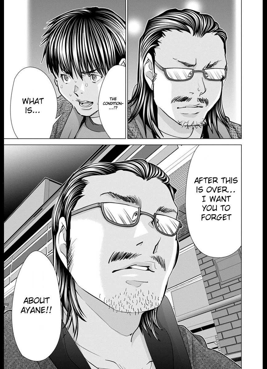 Blush-DC - Chapter 43 [photo 3] - MangaPorn