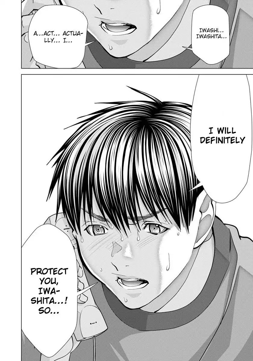 Blush-DC - Chapter 44 [photo 11] - MangaPorn