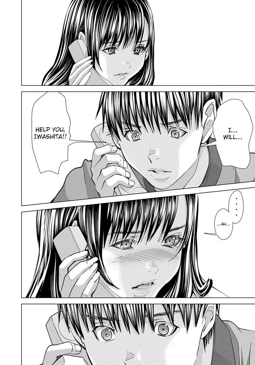 Blush-DC - Chapter 44 [photo 13] - MangaPorn