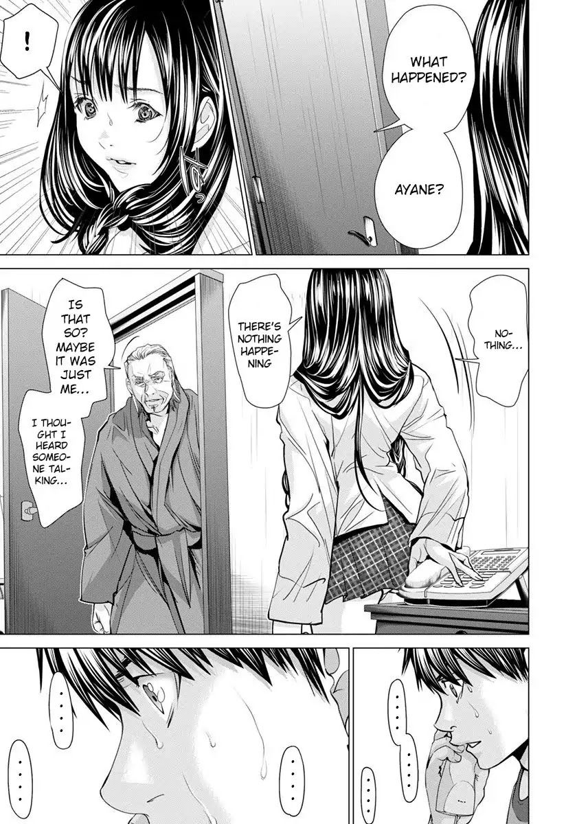 Blush-DC - Chapter 44 [photo 14] - MangaPorn