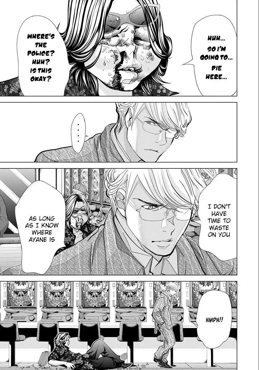 Blush-DC - Chapter 44 [photo 18] - MangaPorn