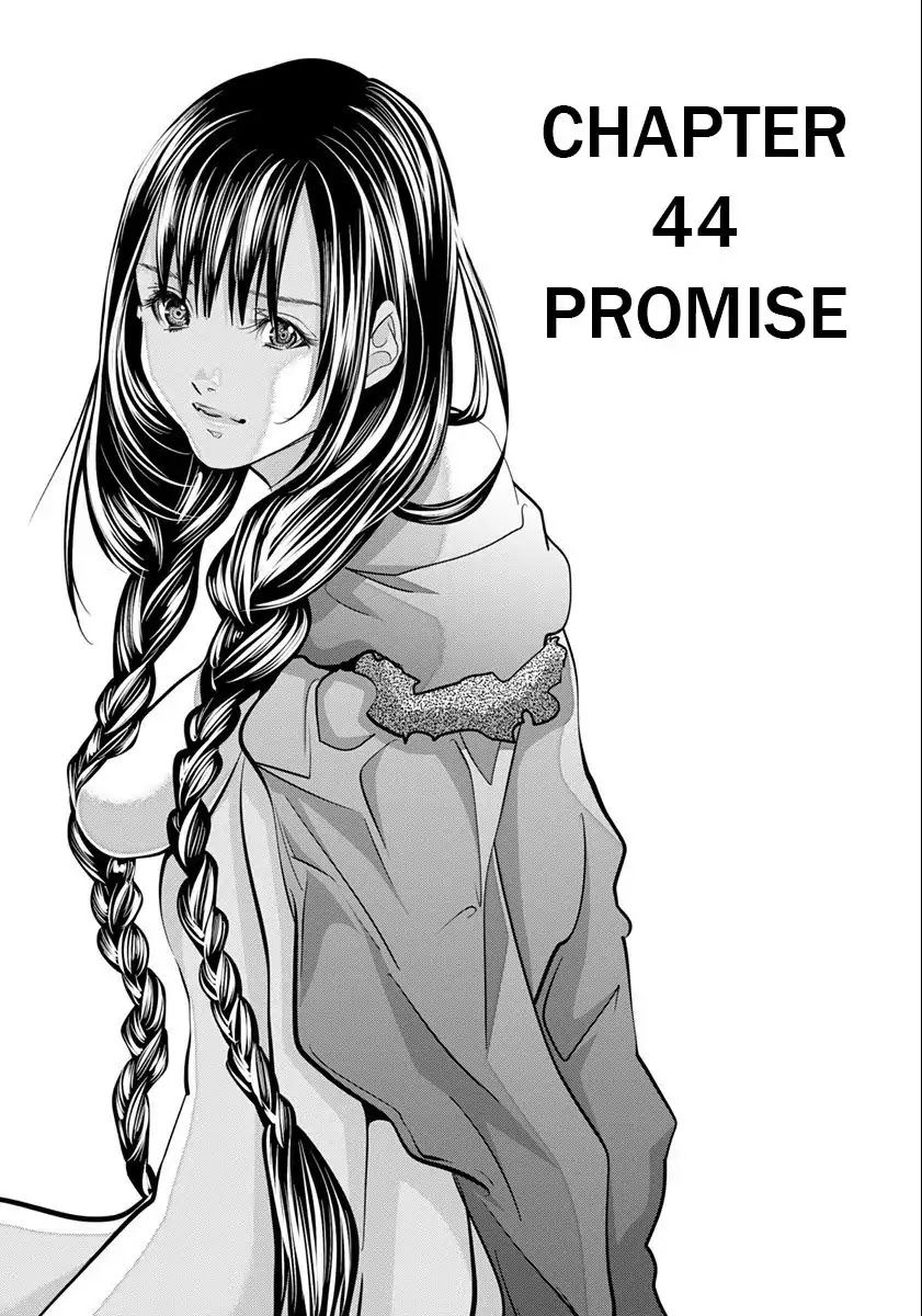 Blush-DC - Chapter 44 [photo 2] - MangaPorn