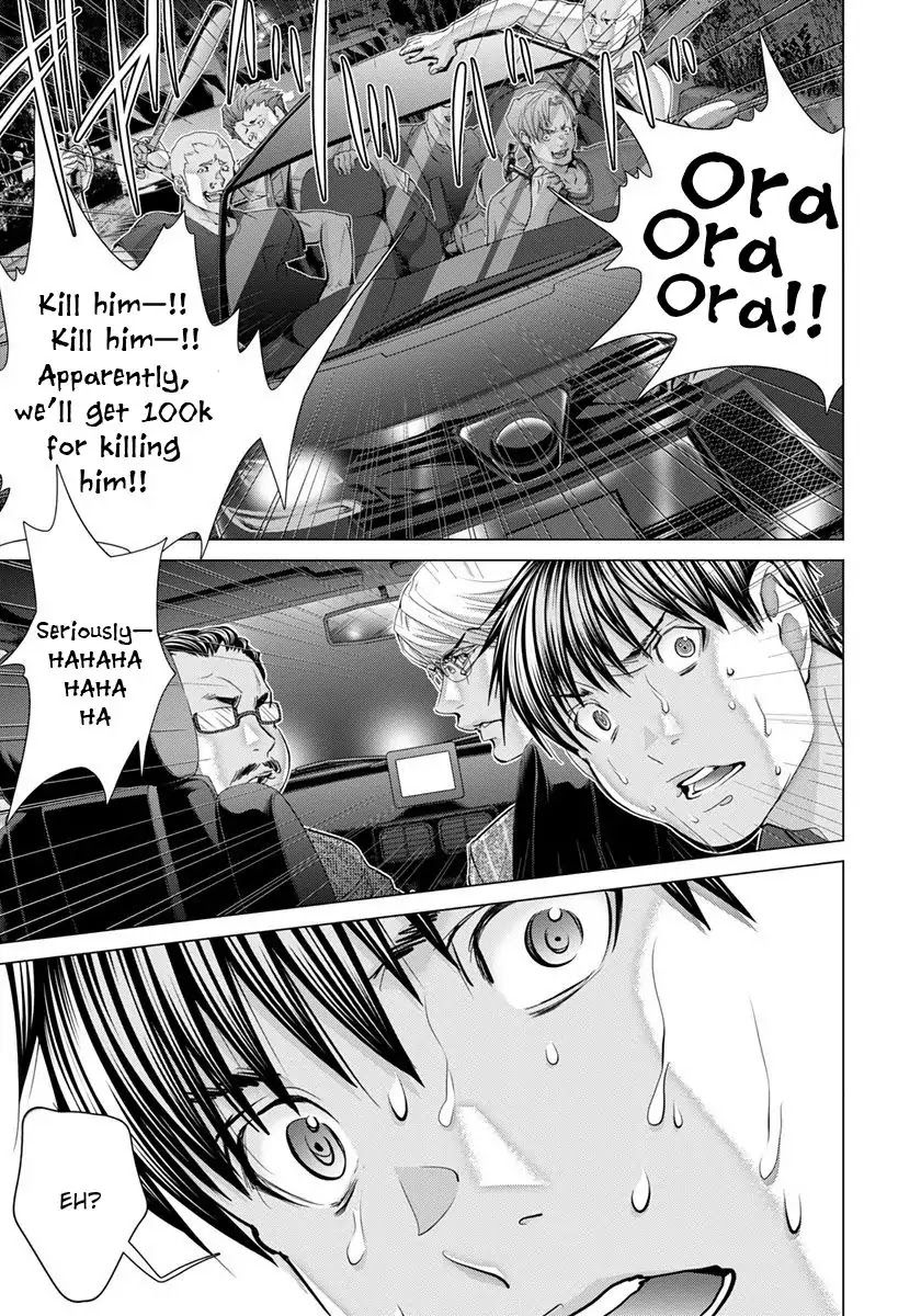 Blush-DC - Chapter 45 [photo 14] - MangaPorn