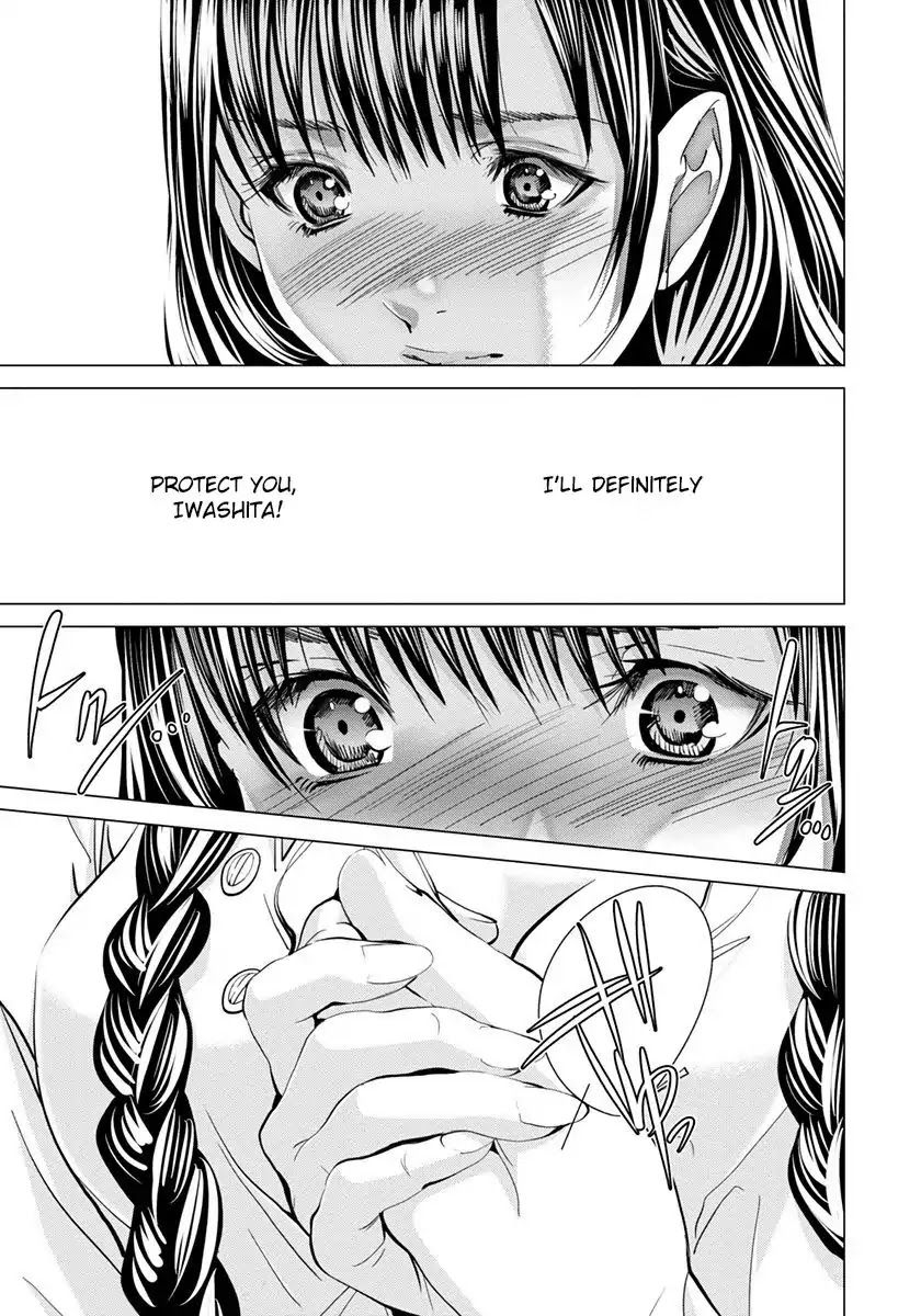 Blush-DC - Chapter 45 [photo 16] - MangaPorn