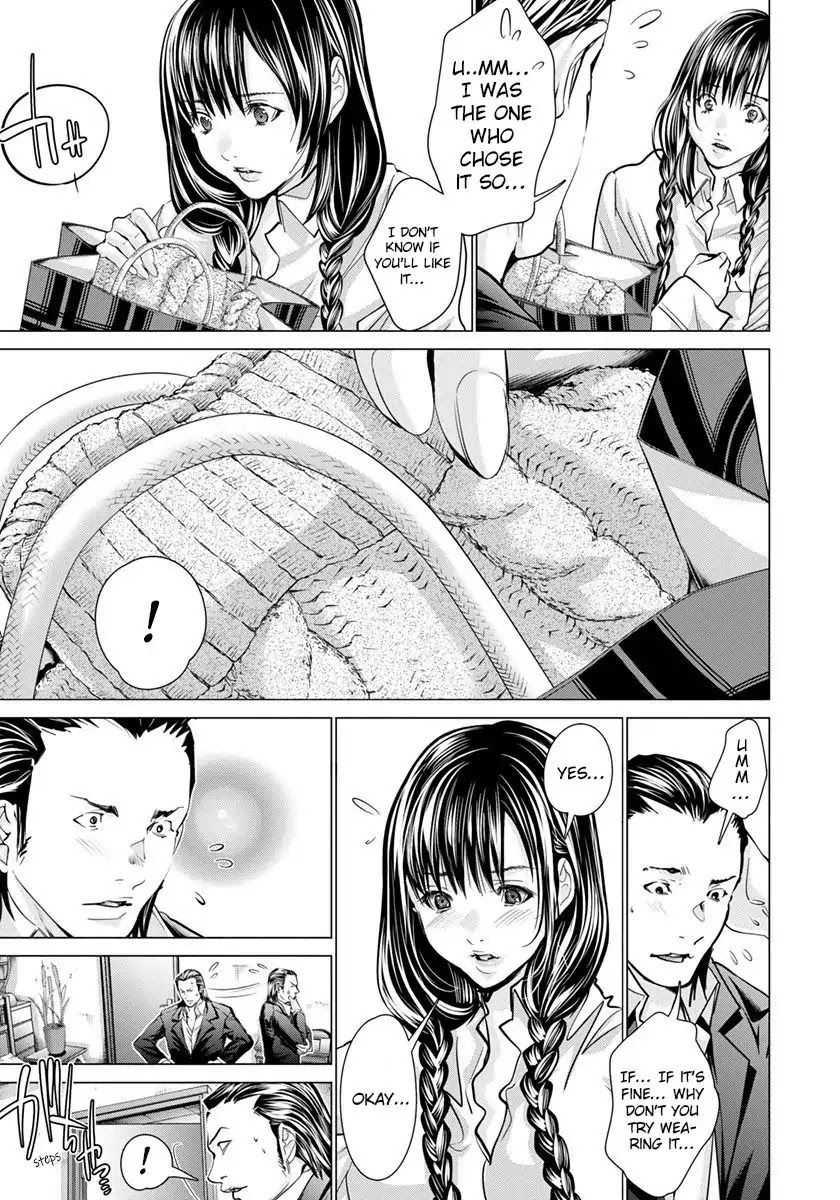 Blush-DC - Chapter 45 [photo 18] - MangaPorn