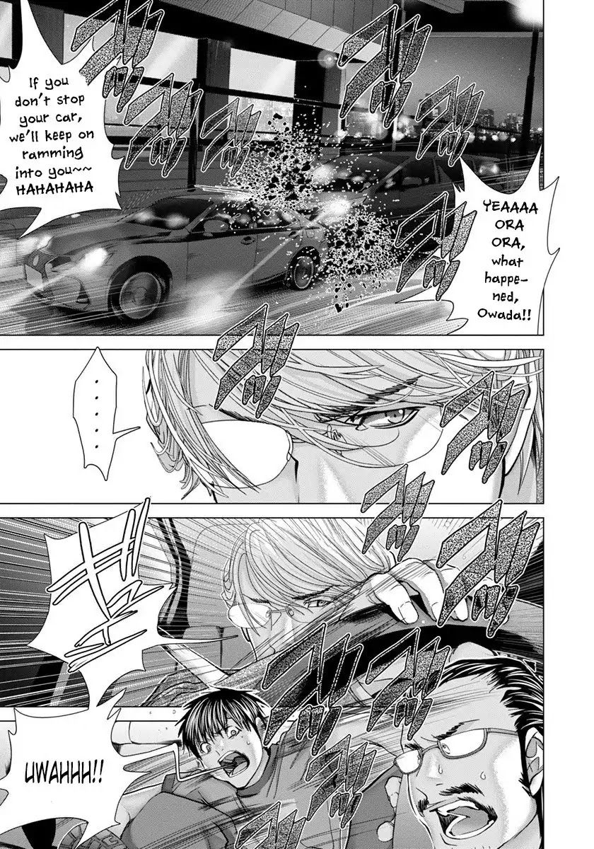 Blush-DC - Chapter 45 [photo 22] - MangaPorn