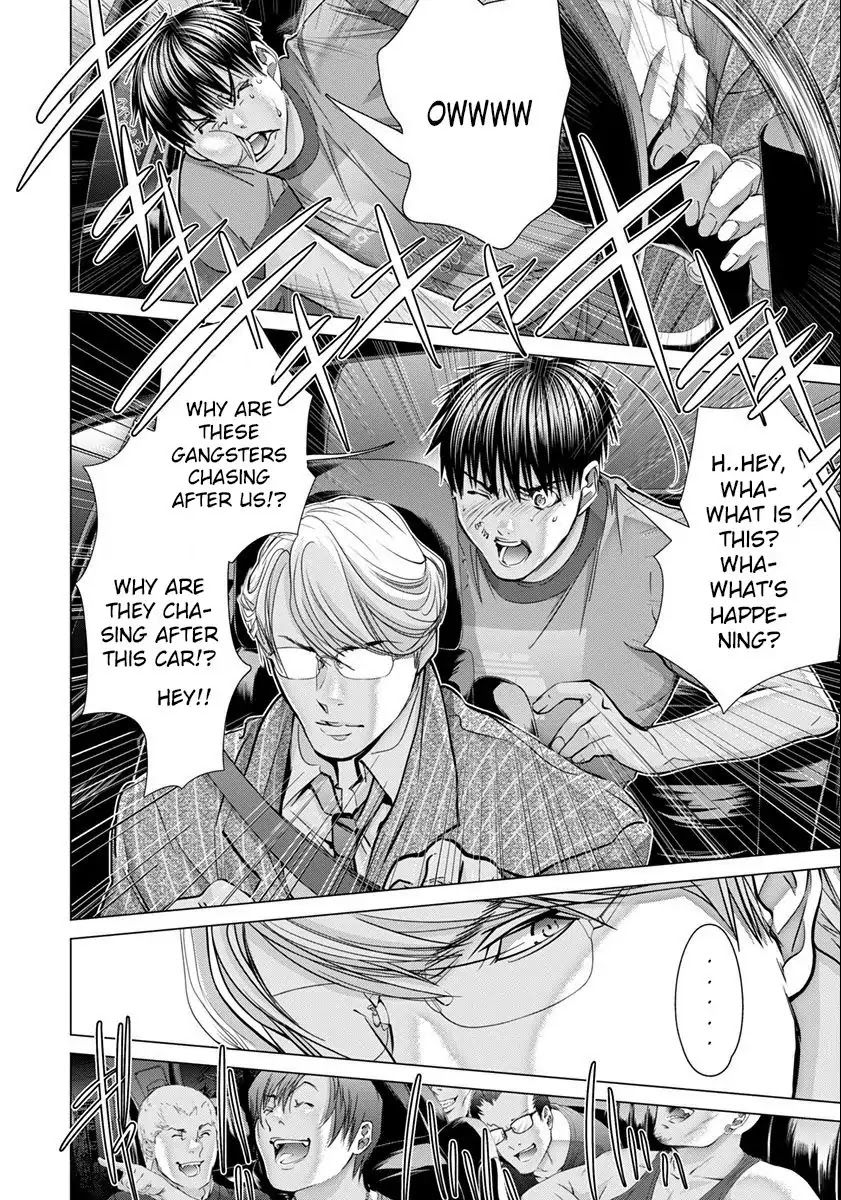 Blush-DC - Chapter 45 [photo 23] - MangaPorn