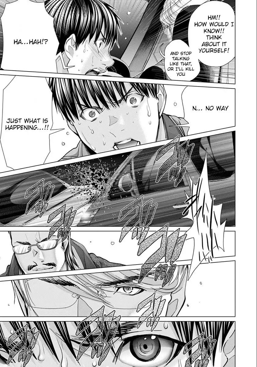 Blush-DC - Chapter 45 [photo 24] - MangaPorn